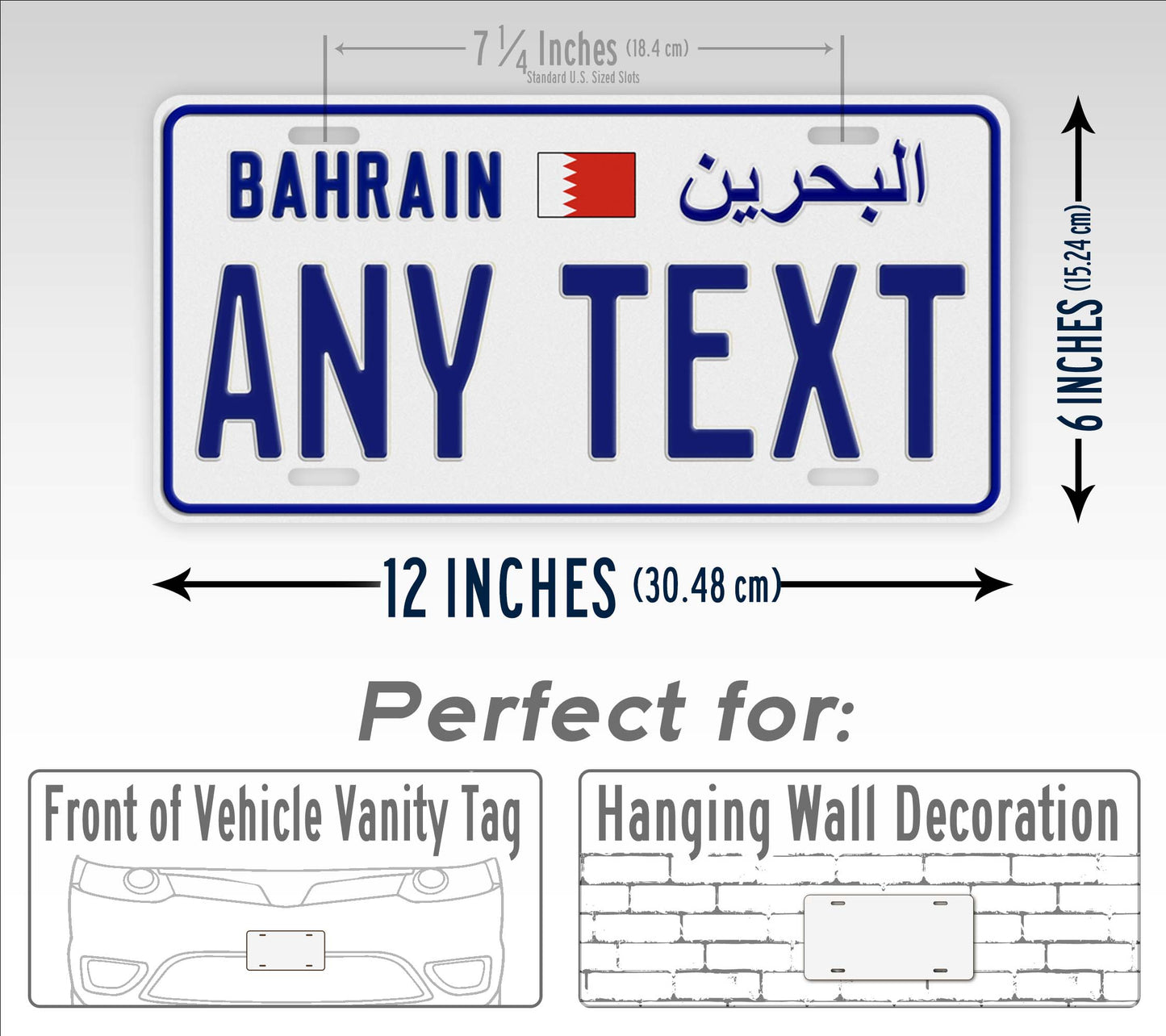 Personalized Bahrain License Plate