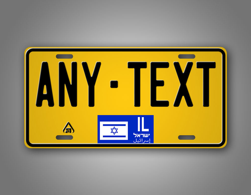 Custom Israeli Yellow Novelty License Plate