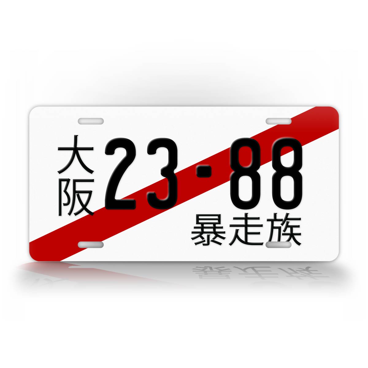 Custom Japanese Temporary Tag Red Stripe  License Plate