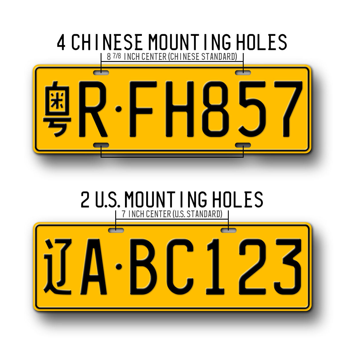 Personalized Chinese Novelty License Plate, Fullsized Custom Text Yellow Large Vehicle Replica Auto Tag, Any Text, 140mm x 440mm Tag
