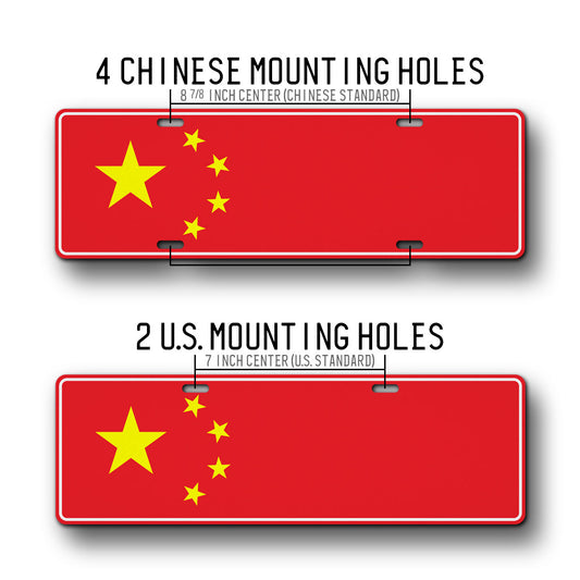 Chinese Flag Auto Tag, Official CH Size 140mm x 440mm License Plate