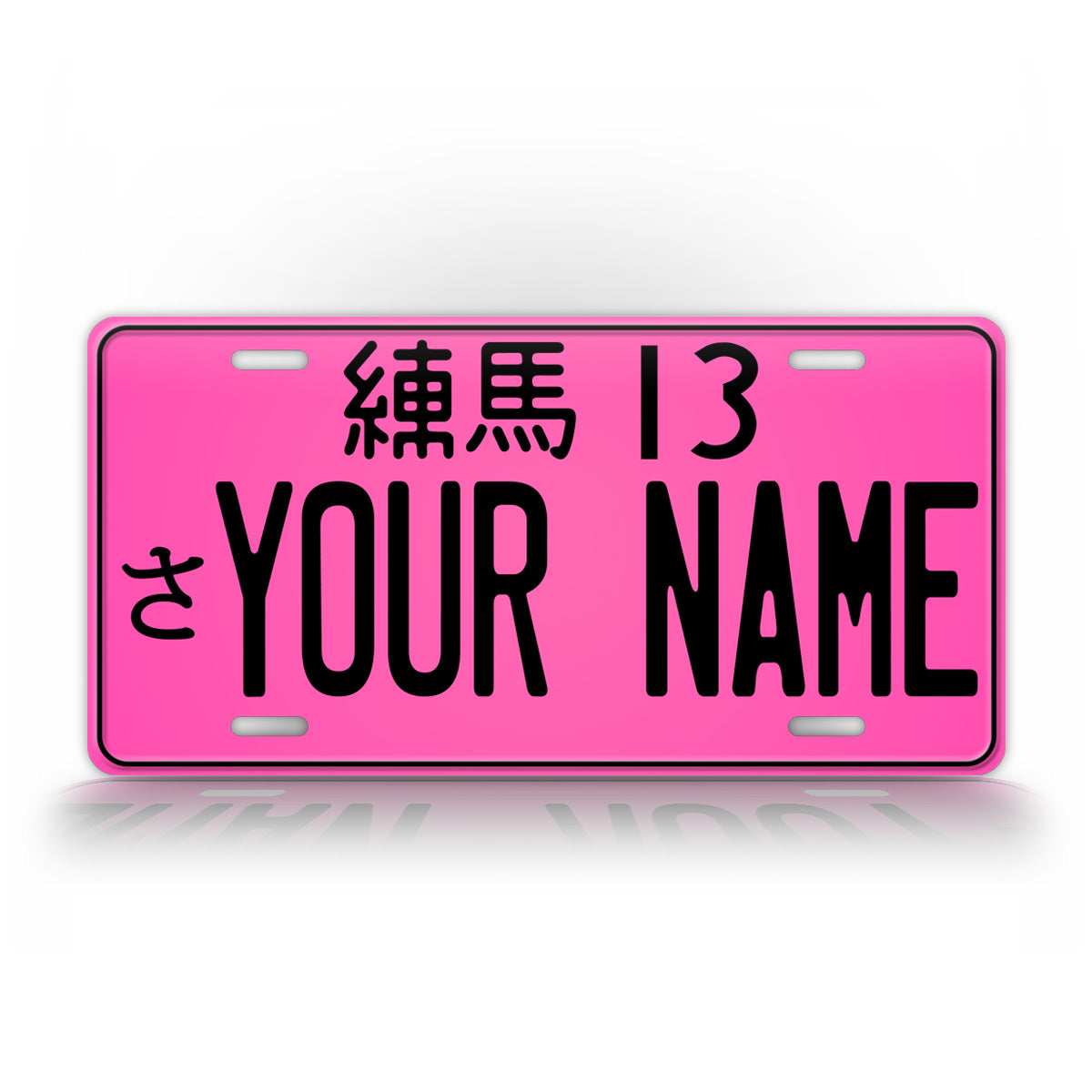 Any Text Pink JDM Japanese License Plate