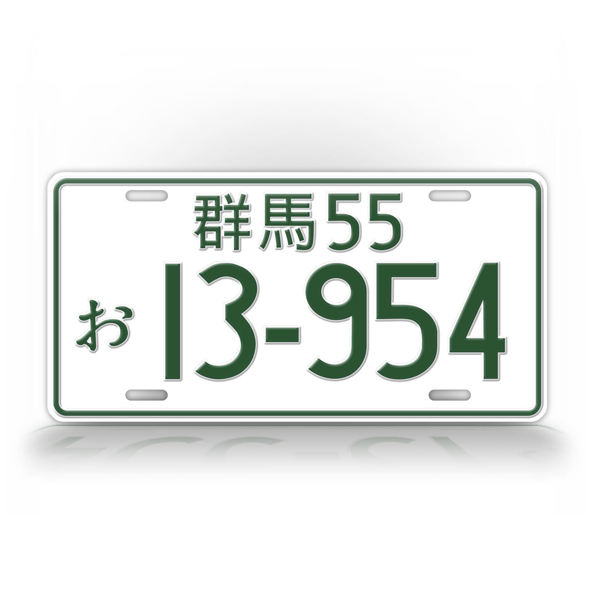 japanese-initial-d-ae86-jdm-license-plate-i3-954-signsandtagsonline