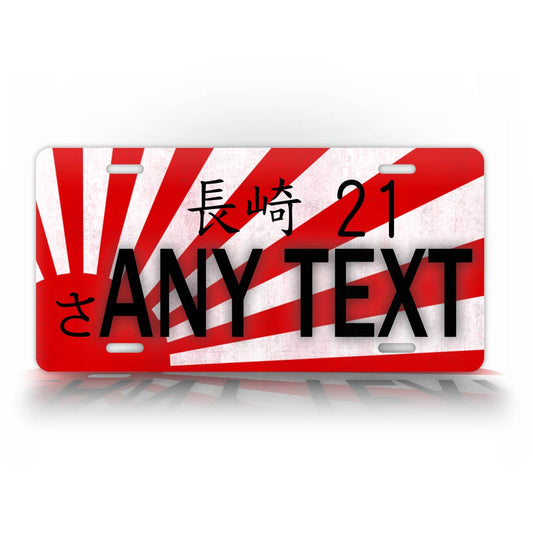 Custom Any Text Japanese JDM Rising Sun License Plate