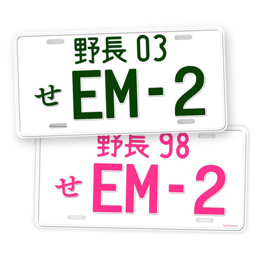 Green And Pink Japanese Honda Civic Auto Tag