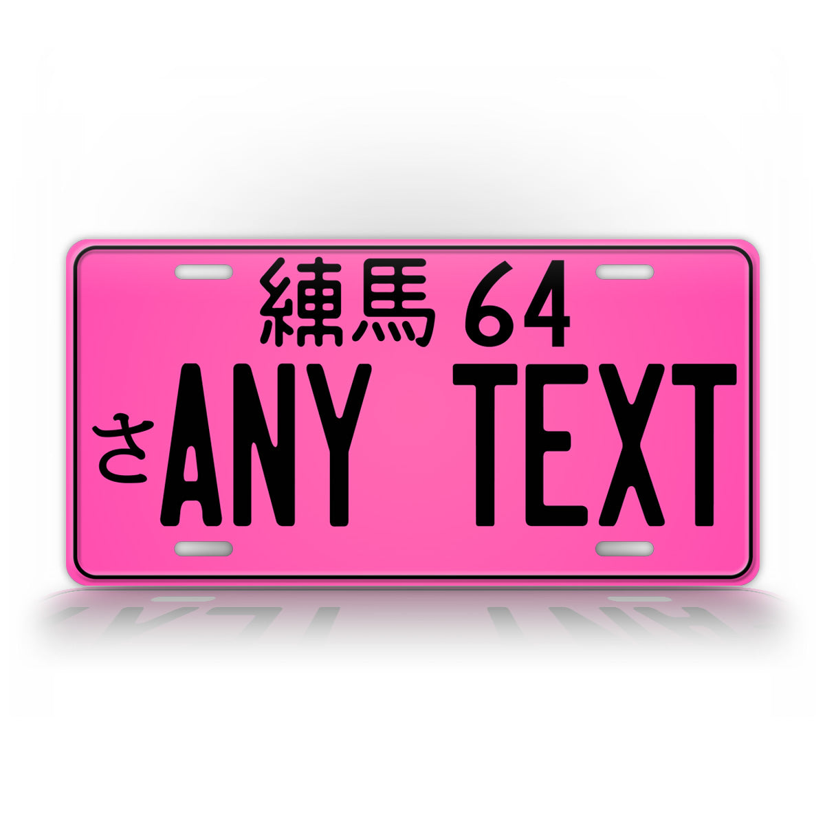 Pink Custom Text JDM License Plate