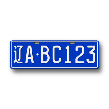 Personalized Chinese Replica Blue License Plate