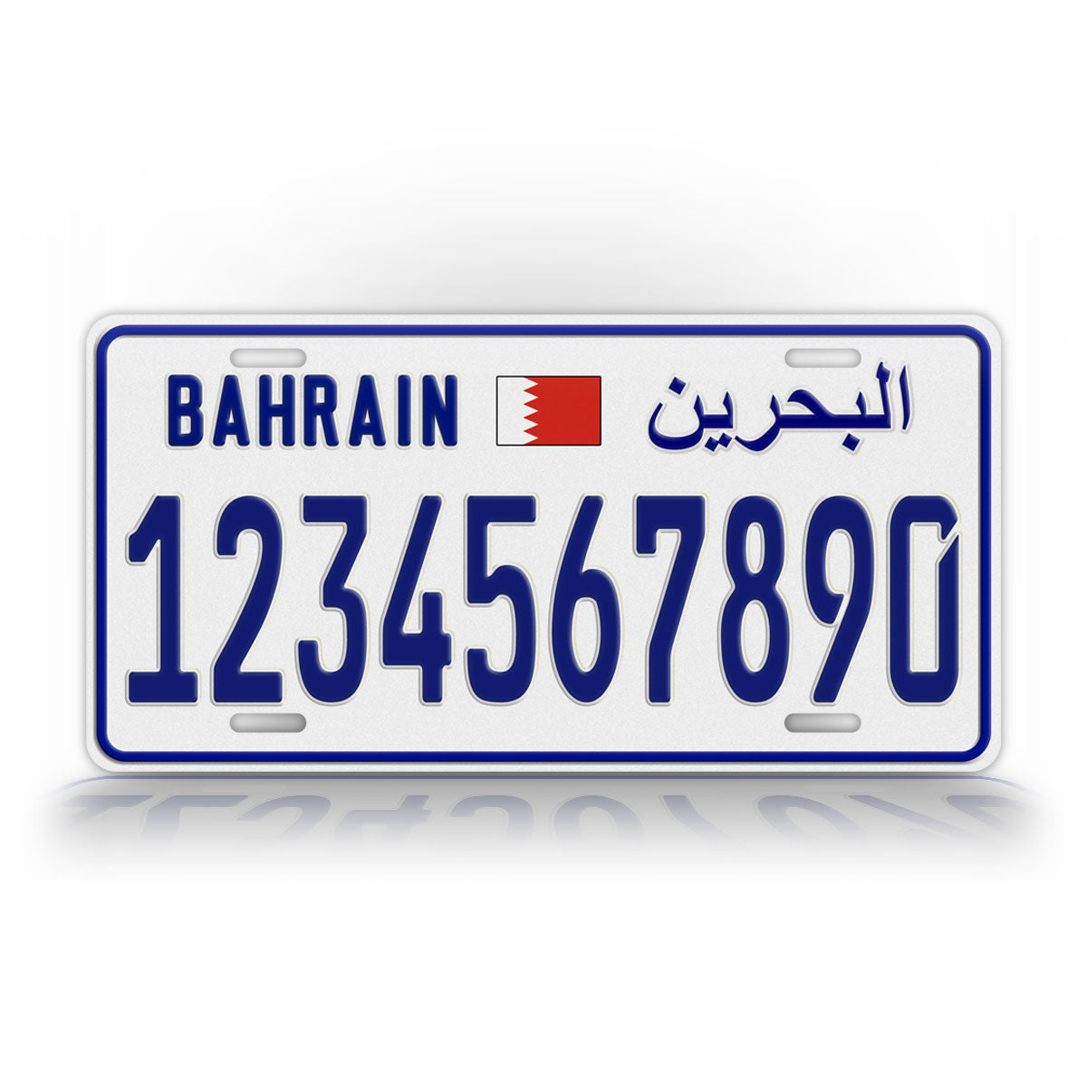Personalized Bahrain License Plate