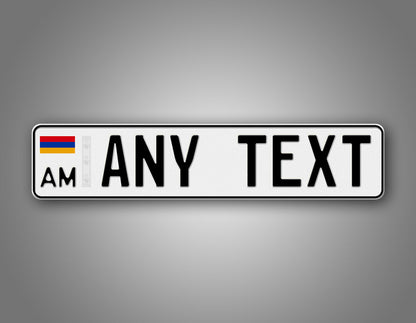 Personalized Armenia European Style License Plate