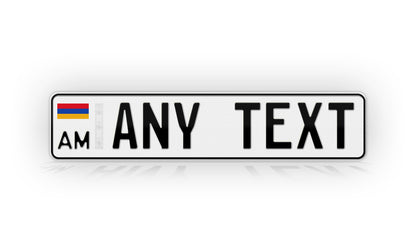 Personalized Armenia European Style License Plate