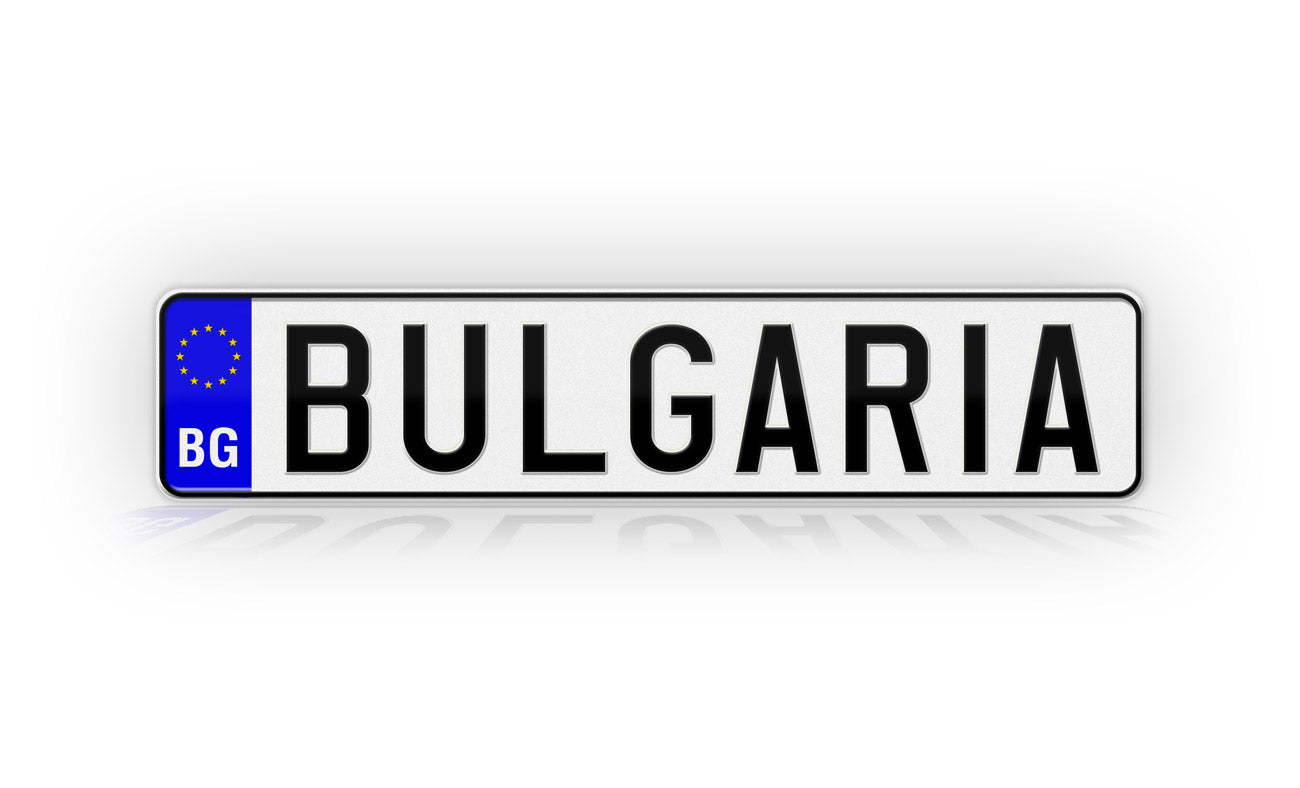 Personalized Bulgaria European Style License Plate