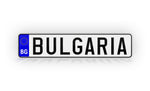 Personalized Bulgaria European Style License Plate