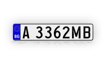 Personalized Bulgaria European Style License Plate