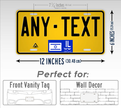 Custom Israeli Yellow Personalized Novelty License Plate