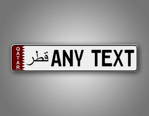 Personalized Qatar European Style License Plate