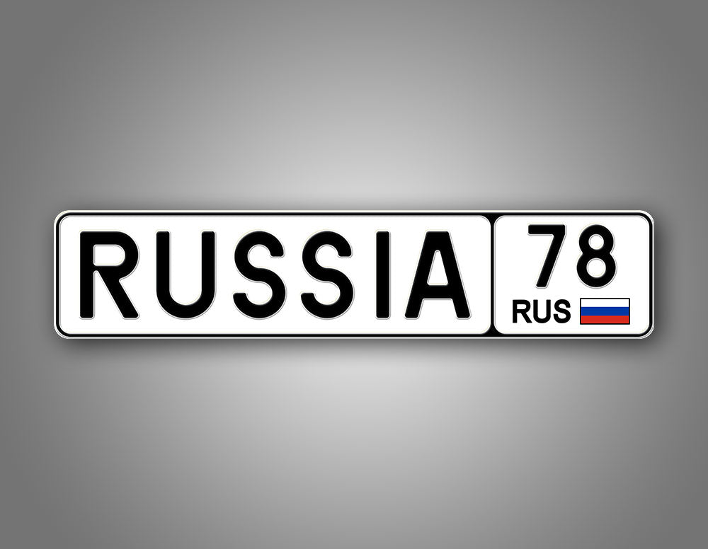 Personalized Russia European Style License Plate