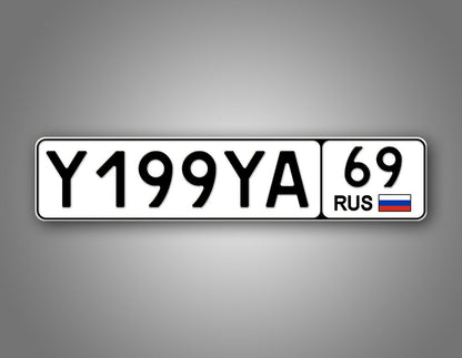 Personalized Russia European Style License Plate