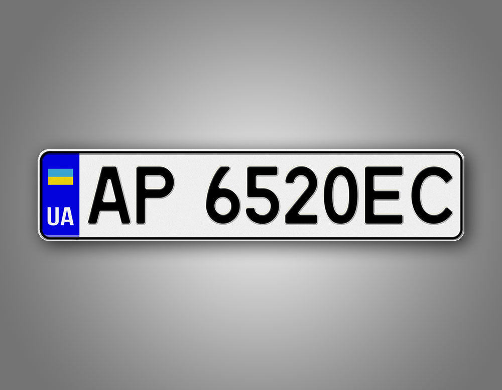 Personalized Ukraine European Style License Plate