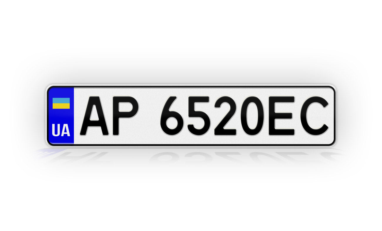 Personalized Ukraine European Style License Plate