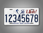 Personalized 1993-2007 Utah State Custom License Plate