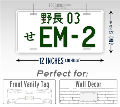 Customized EM-2 JDM License Plate