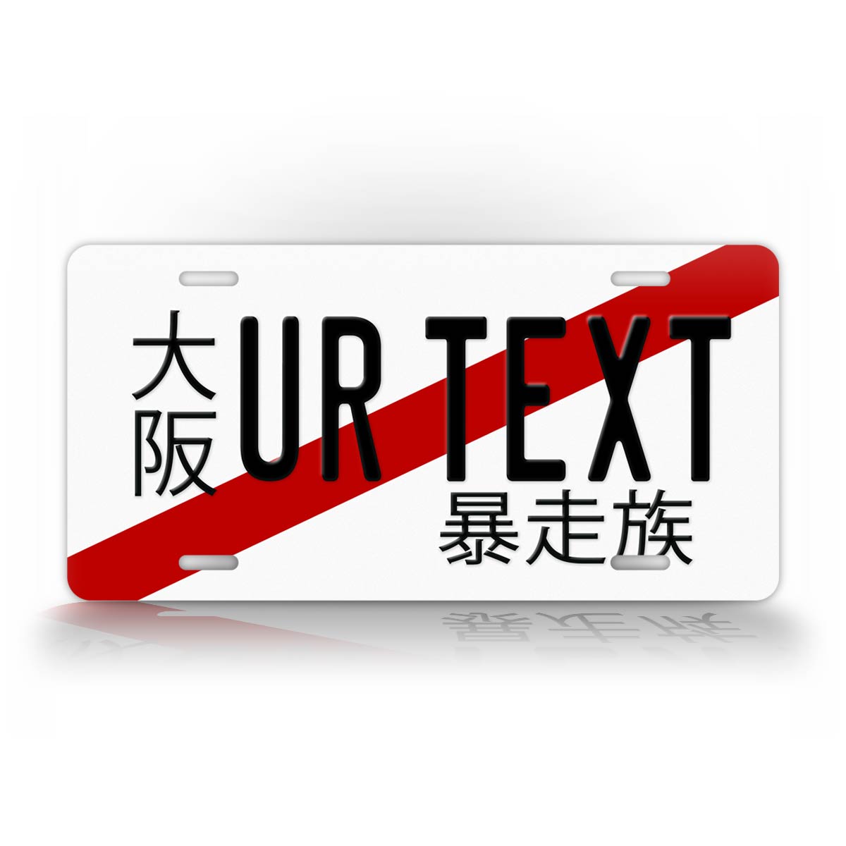 Novelty Japanese Temporary Tag Red Stripe Custom 6x12 License Plate