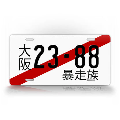 Novelty Japanese Temporary Tag Red Stripe Custom 6x12 License Plate