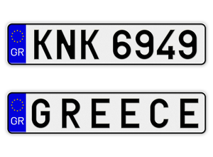 Personalized Greece European Style License Plate