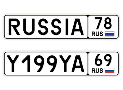 Personalized Russia European Style License Plate