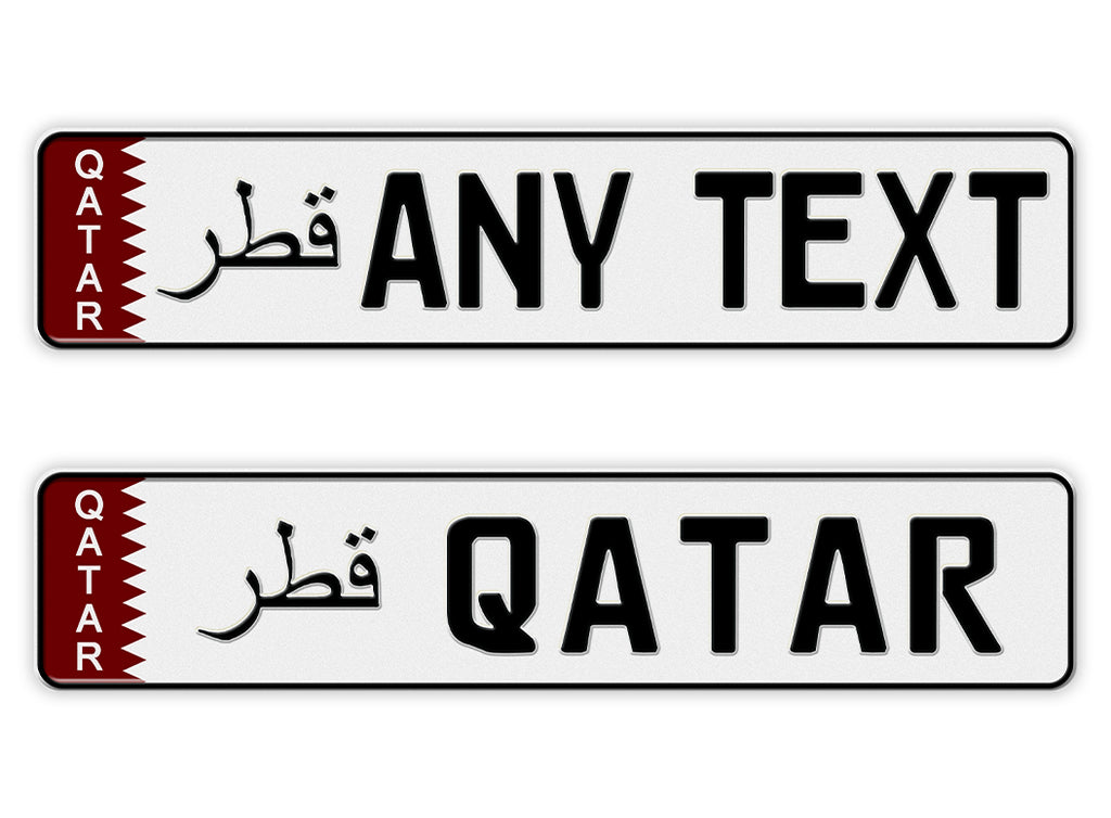 Personalized Qatar European Style License Plate