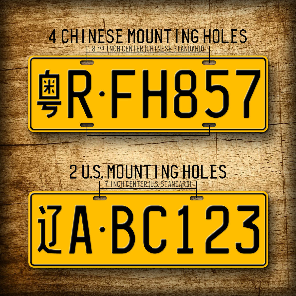 Personalized Chinese Novelty License Plate, Fullsized Custom Text Yellow Large Vehicle Replica Auto Tag, Any Text, 140mm x 440mm Tag