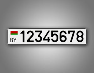 Personalized Belarus European Style License Plate