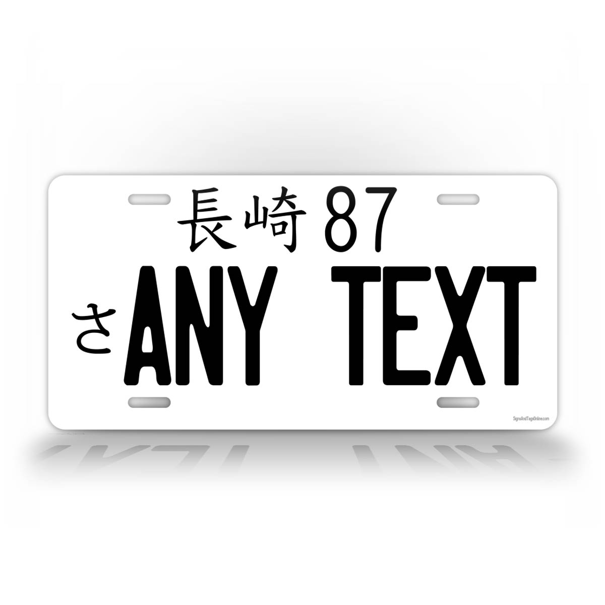 Black Text Custom Japanese Honda Civic License Plate 