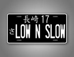 Black Japanese JDM Custom Text License Plate Auto Tag 