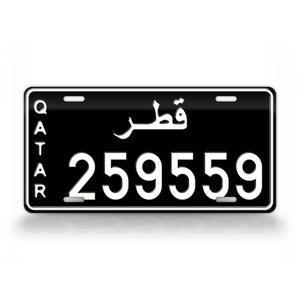 Custom Text Black Qatar License Plate