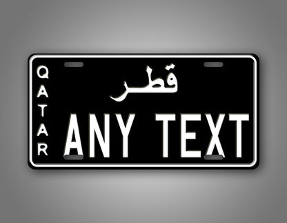 Custom Text Black Qatar License Plate