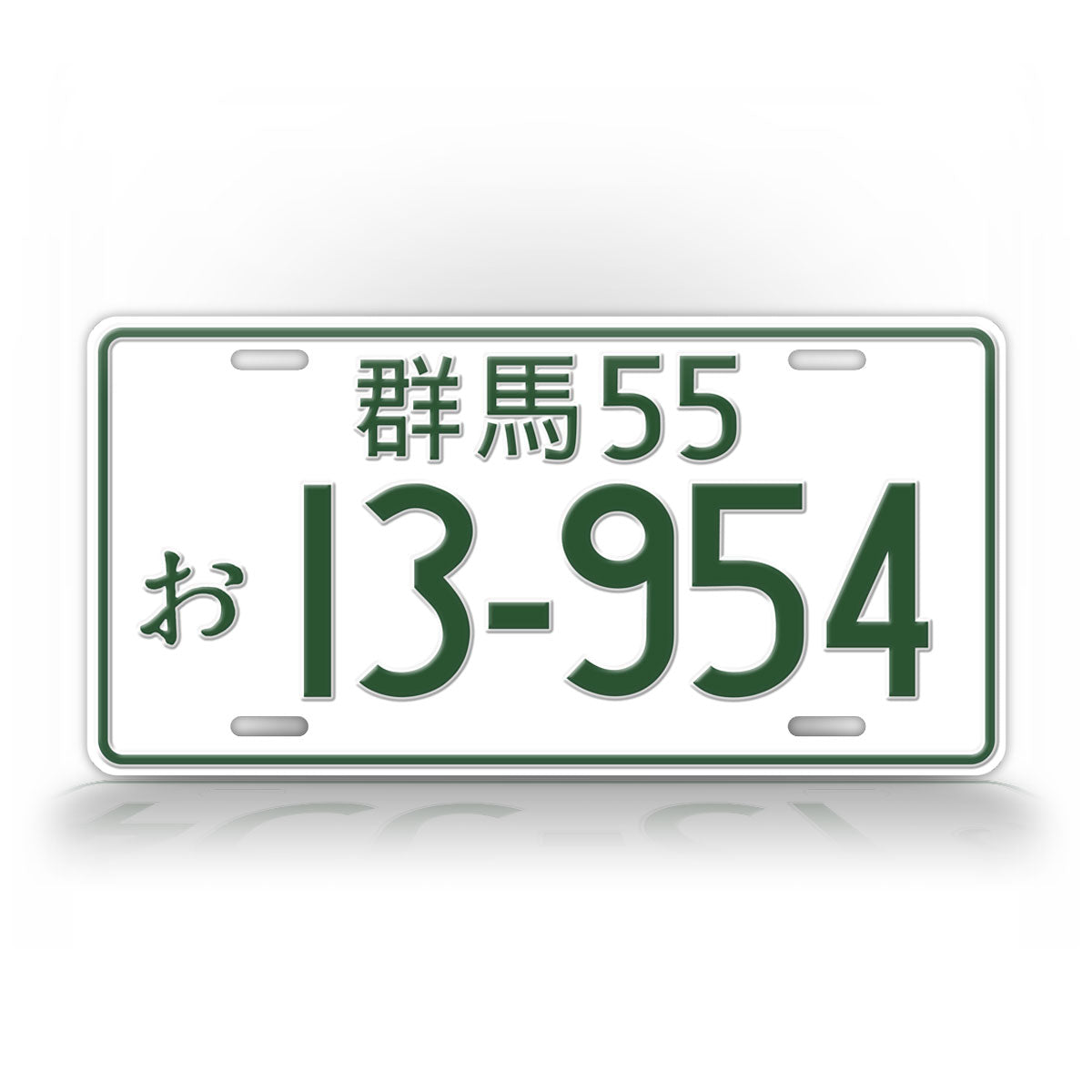 Novelty JDM Initial D Japanese License Plate 