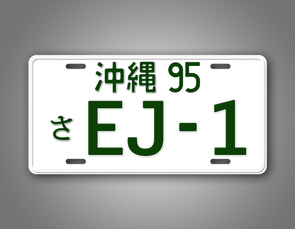 Custom Japanese EJ-1 JDM License Plate