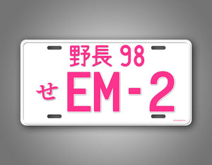 Custom Pink Japanese Honda Civic License Plate 